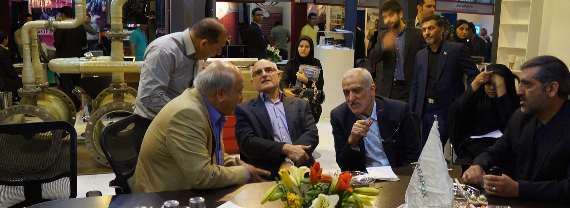 The 20th International Exhibition of Oil, Gas, Refining and Petrochemicals of Iran