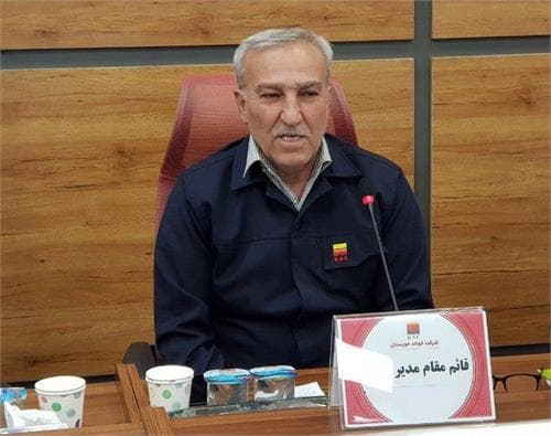 The Khuzestan Steel Company has demonstrated its ability to provide solutions to problems.