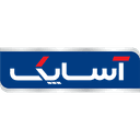 şirket avatarı