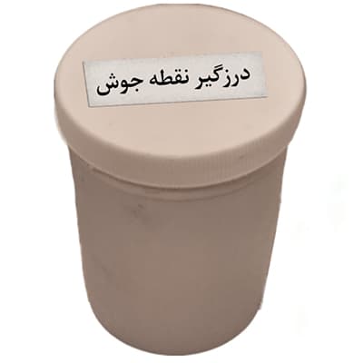 Weld seam sealant