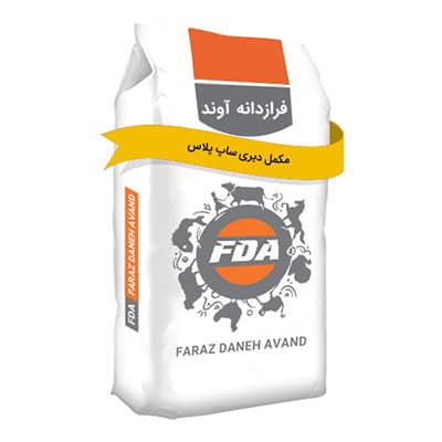 Dairy Sap Plus Ergänzung