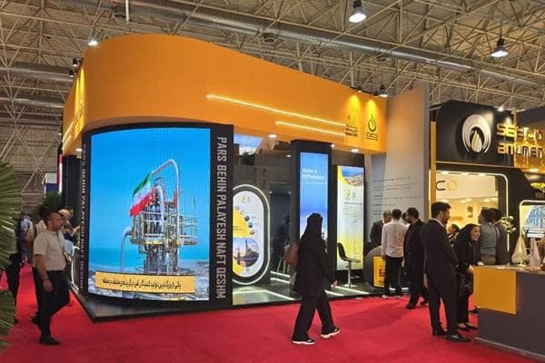 Primer día de la presencia de "Compañía Pars Behin Refinación de Petróleo Qeshm" en la vigésima octava exposición intern