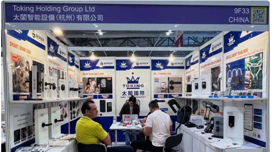 Eine Reihe von Smart Locks auf der Messe in Guangzhou