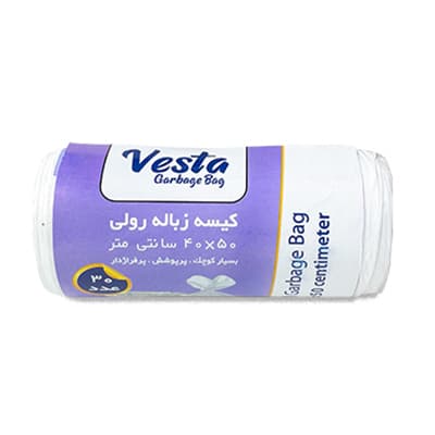Sac poubelle en rouleau petit blanc Vesta