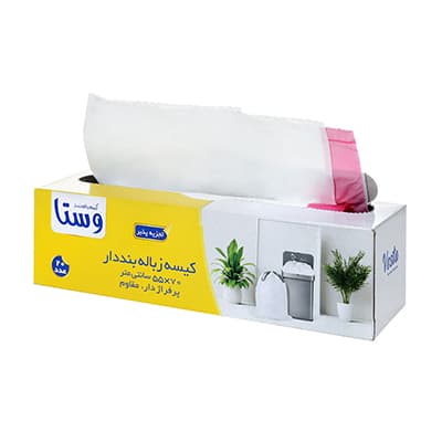 Sac poubelle Bandar Vesta taille moyenne