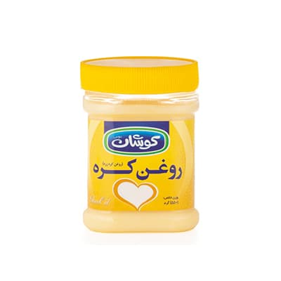 Sarı yağ 550 gramlık