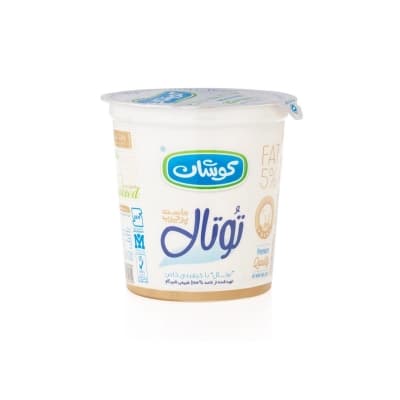 Tüm 900 gram yoğurt