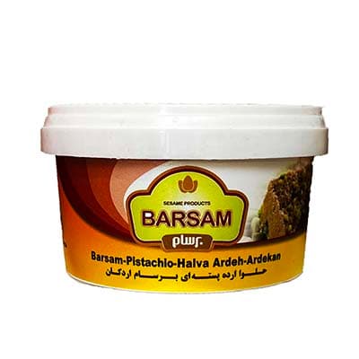 Halva de tahini de 450 gramos Barsam, paquete de 2 unidades (especial para Teherán)