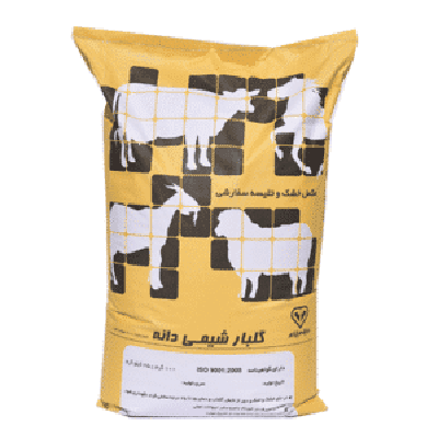 Trockenfutter und Heifer