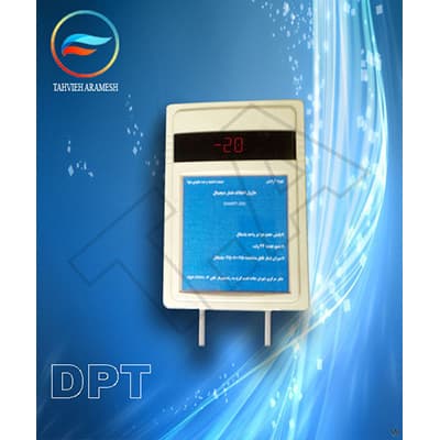 display digitale della pressione atmosferica