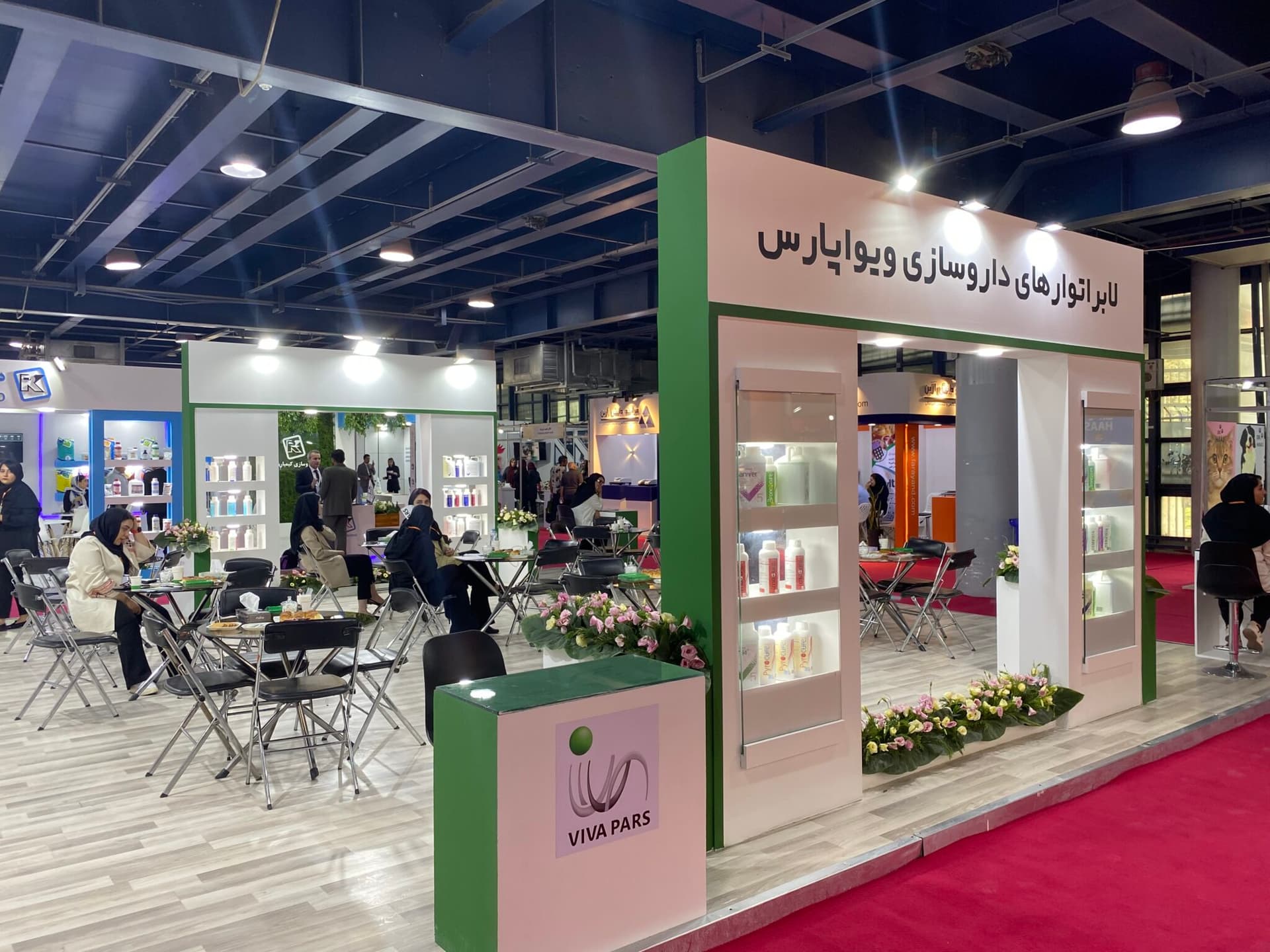 The 22nd International Exhibition of Livestock, Poultry and Related Industries, August 2023