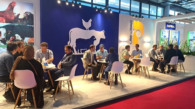The twenty-third international exhibition of livestock, poultry, and related industries will be held from July 30 to Aug
