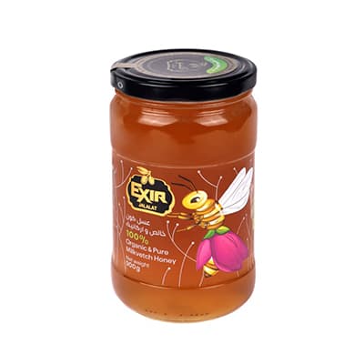 Gon honey elixir 900 grams