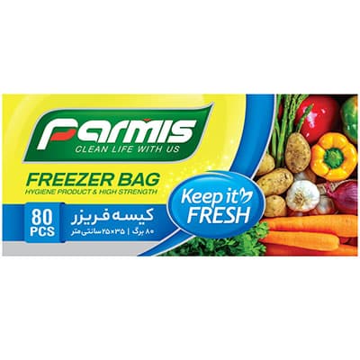 Freezer 80 fogli in cellophane