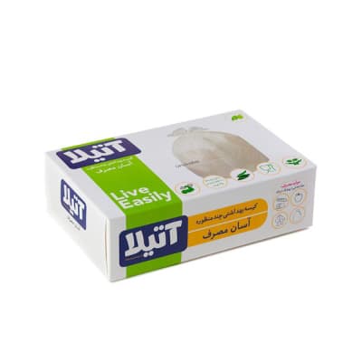 Mittelgroße multifunktionale Hygienetüten Box mit 35 Stück