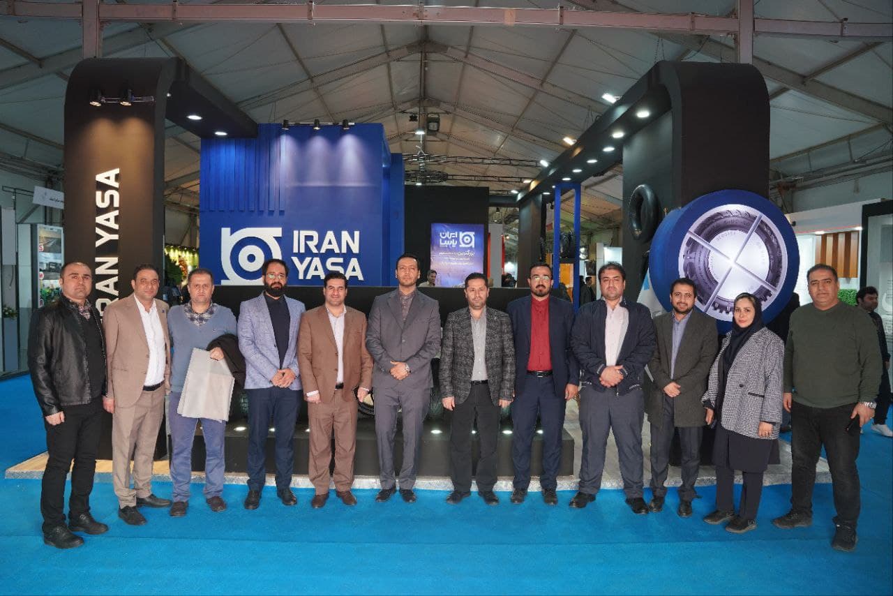 The closing ceremony of the eighth tire and related industries exhibition with the prominent presence of Iran Yasa.