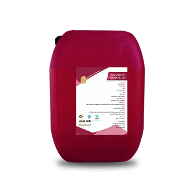 Soluzione disinfettante per il cordone ombelicale del vitello