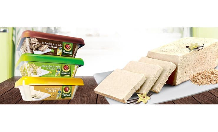 Halva