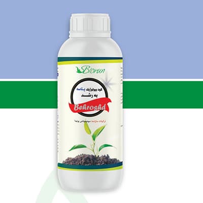 Potassium for growth