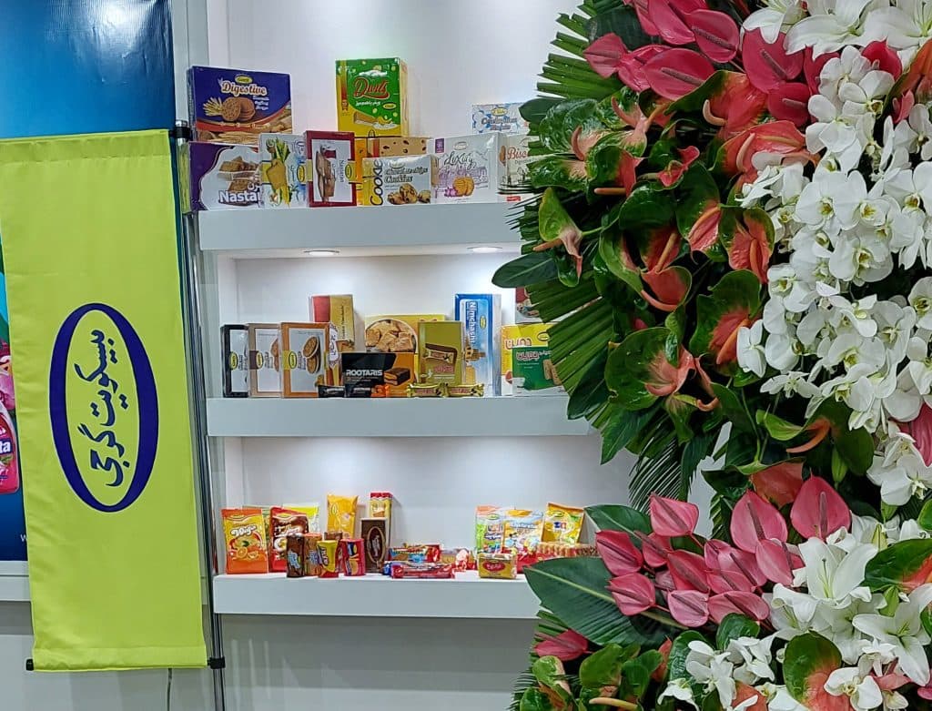 La presencia de la empresa de galletas Gorgi en la sexta exposición de capacidades de exportación de la República Islámi