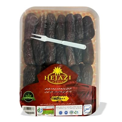 Piarom dates