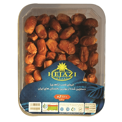 Zahedi dates