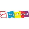 Sepahan Aria Jam Gas Fittings Company