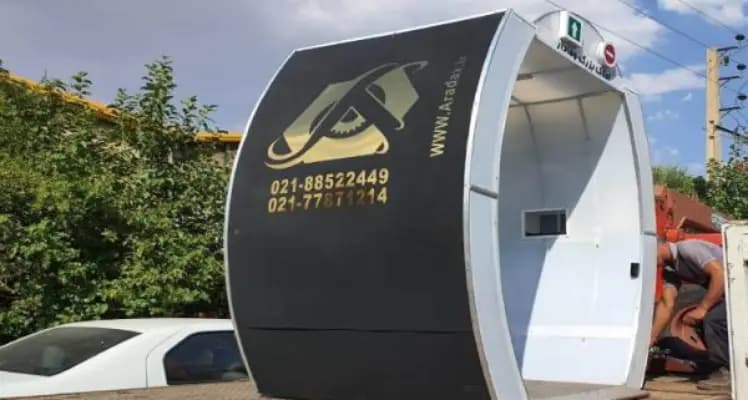Exposición de túneles desinfectantes y su equipo