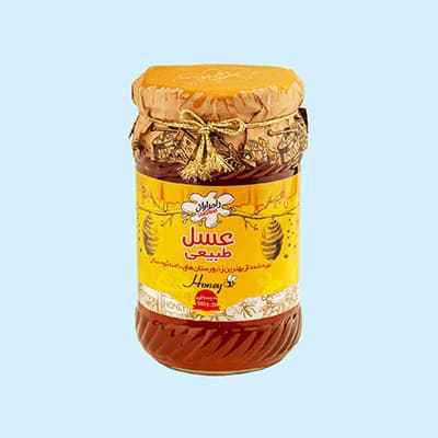 900 grams of honey