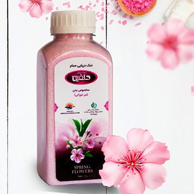 Соль для ванн 900 грамм (SPRING FLOWERS)