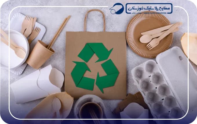 Comment peut-on aider l'environnement en utilisant des matériaux recyclés ?