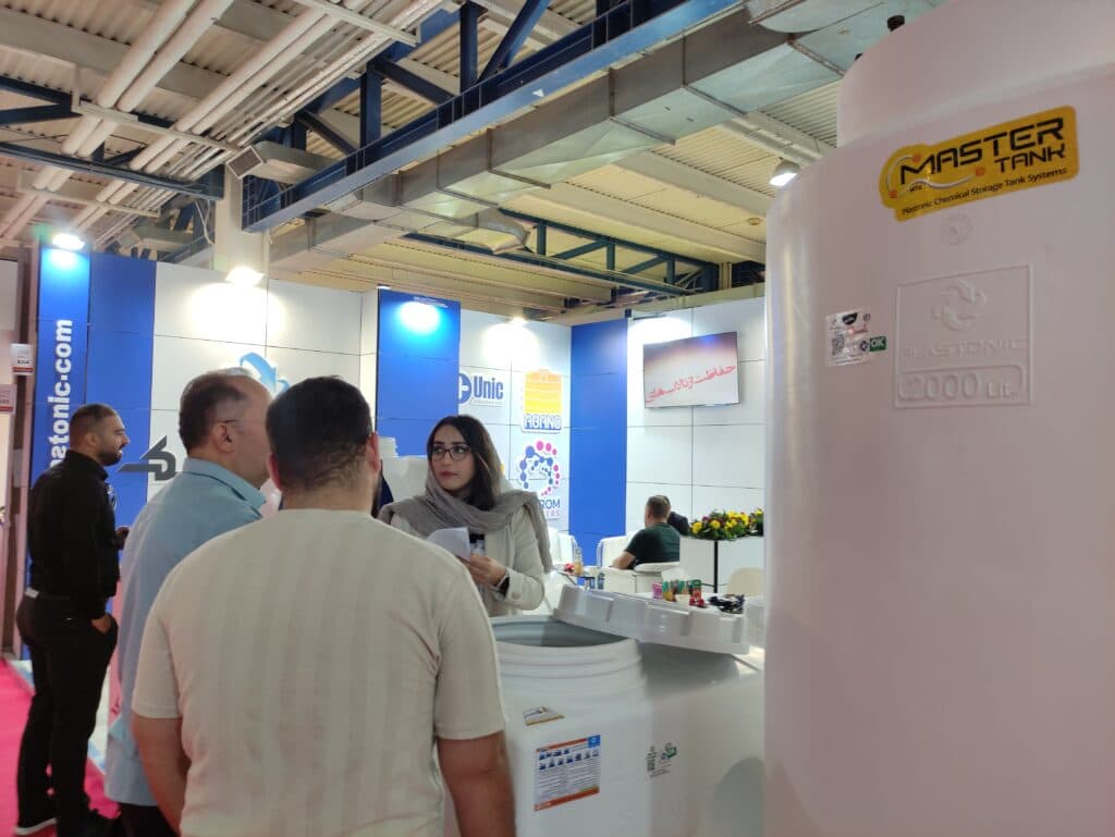 23rd International Exhibition of Facilities