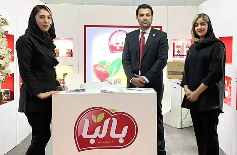 La presencia de la empresa Balba en la trigésima primera feria internacional especializada de la empresa Faraz Afrooz Fr