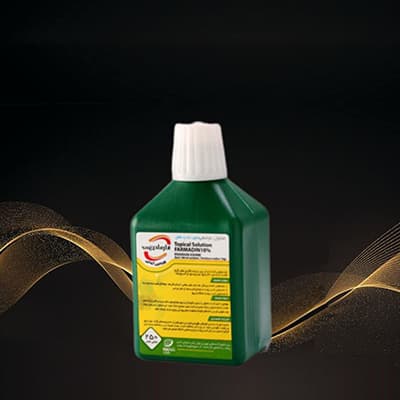 Povidone Iodine 10 percent – Formaldehyde