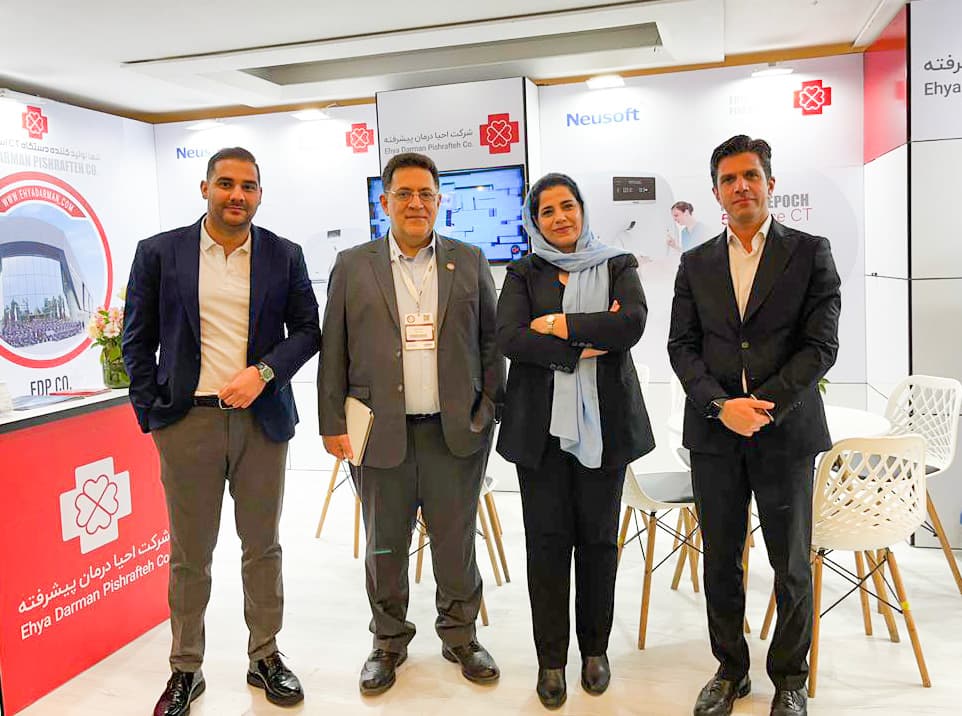 Achte Internationale Kongress über Herzinsuffizienz Iran