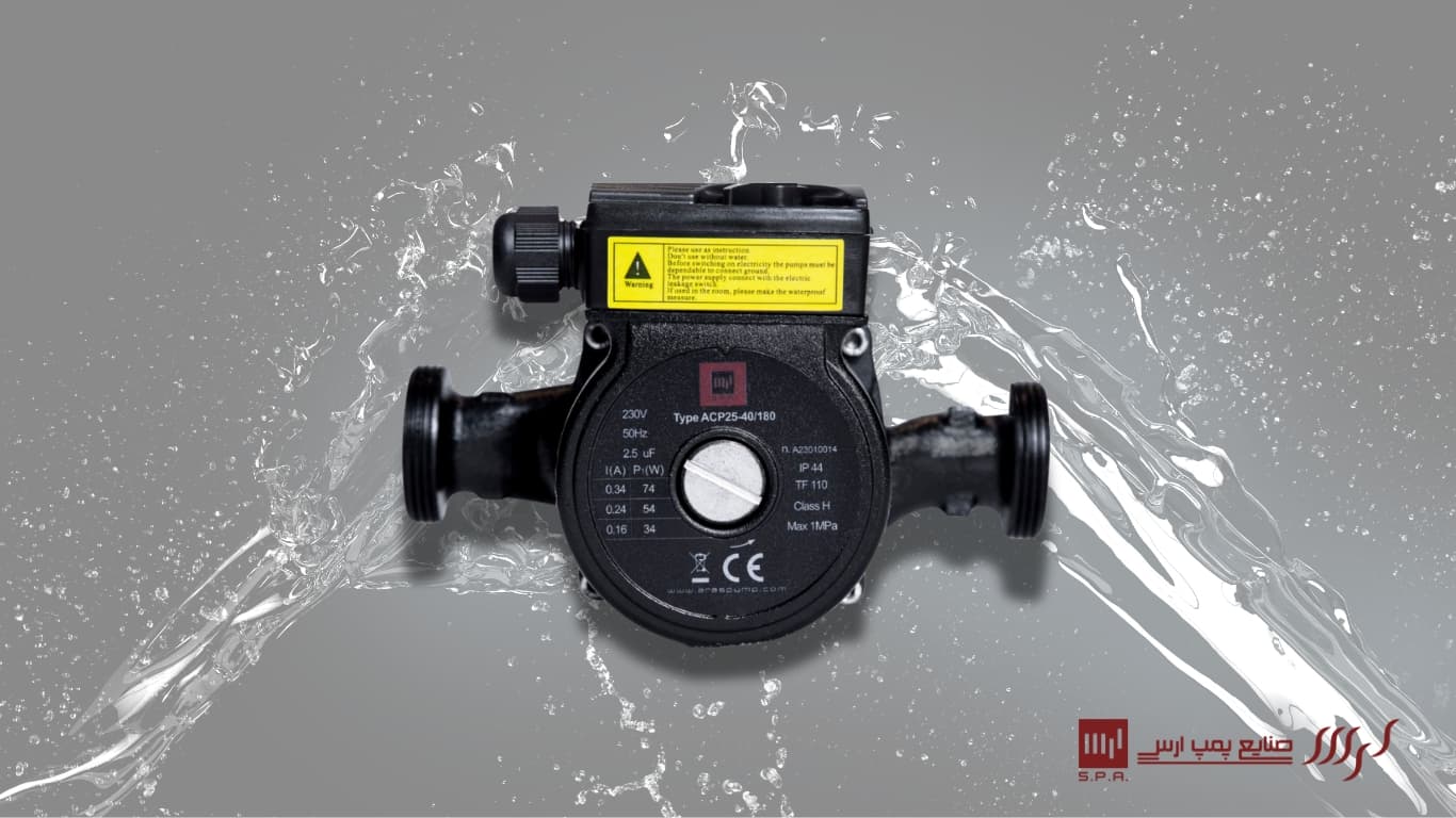 Üç devreli sirkülasyon pompaları, gelişmiş teknoloji ile ısıtma verimliliğini optimize etme;