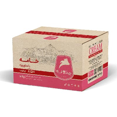 Pastörize krem %50 yağlı