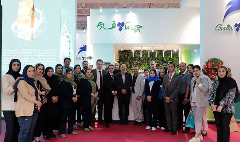La presencia de la empresa Shomeh Shir en la trigésima primera feria internacional Iran Agrofood 2024.