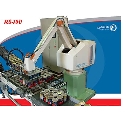 Robot RS150