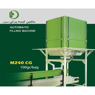 M240CG bagging machine
