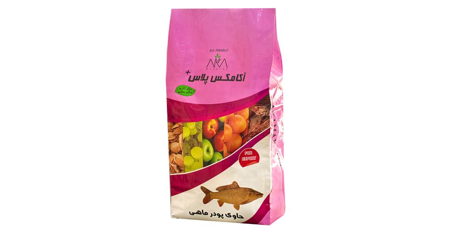 À propos des sachets composites