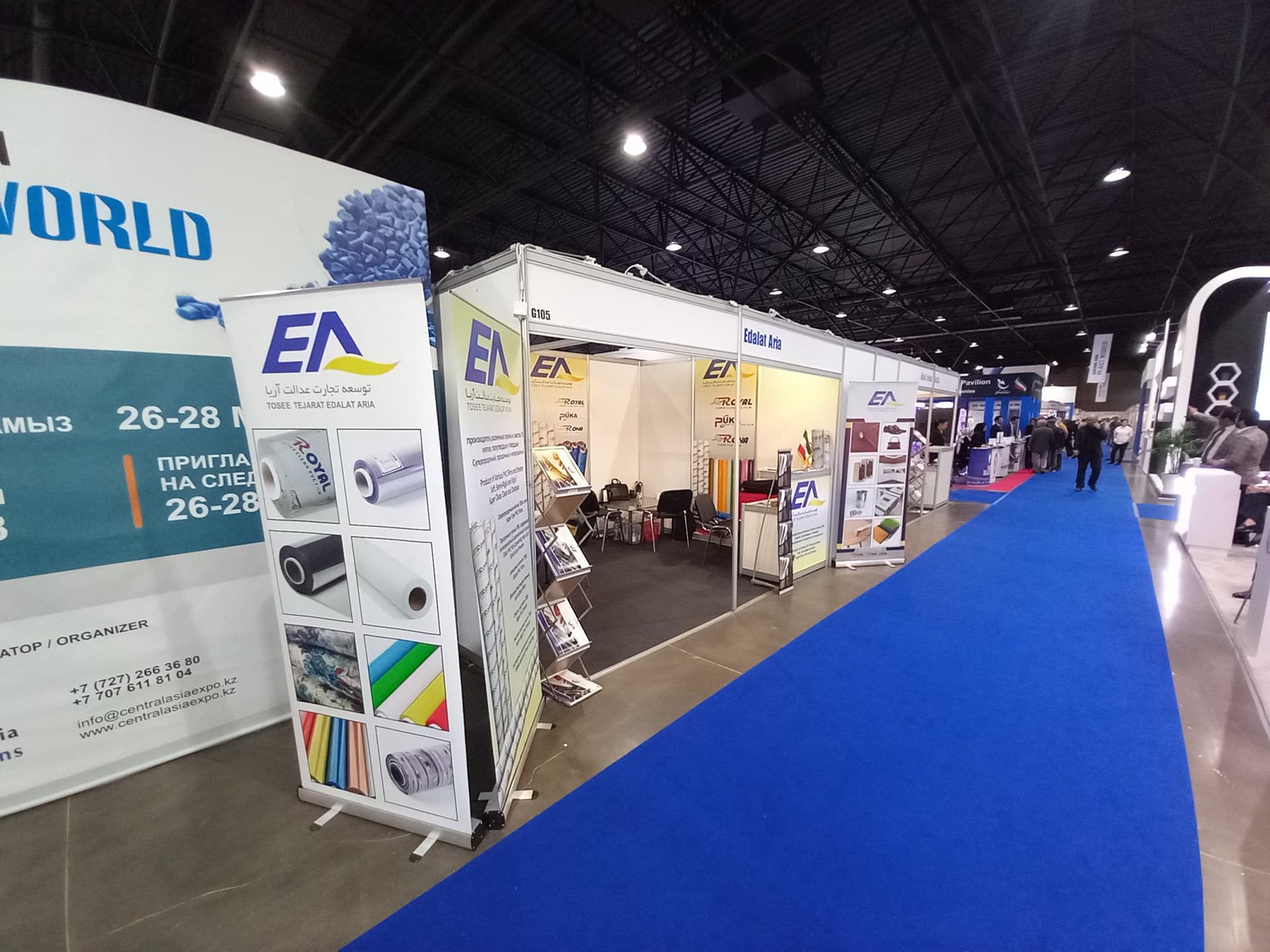 Exposición Internacional Almaty Kazajistán 2023