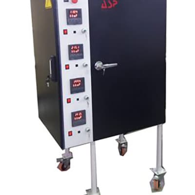 Digital infrared oven