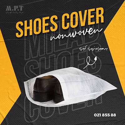 Schuhüberzug aus Spunbond