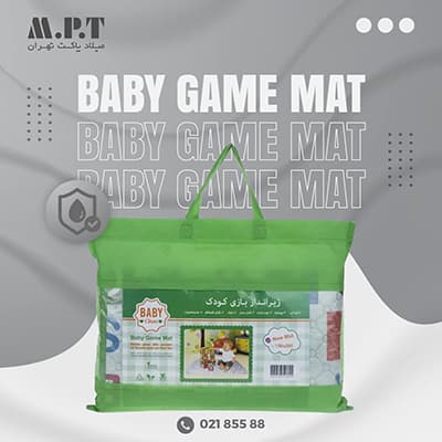 Spielmatte für Kinder