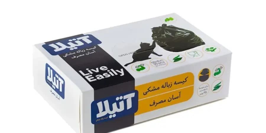 Important tips for buying garbage bags