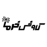 Kavosh Abpakhsh Dashtestan Company