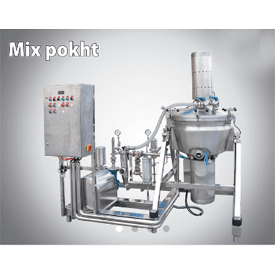 Mix kochen