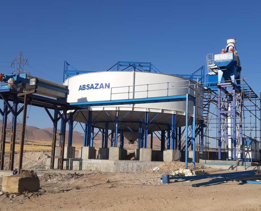 Méthode de fonctionnement du thickener :