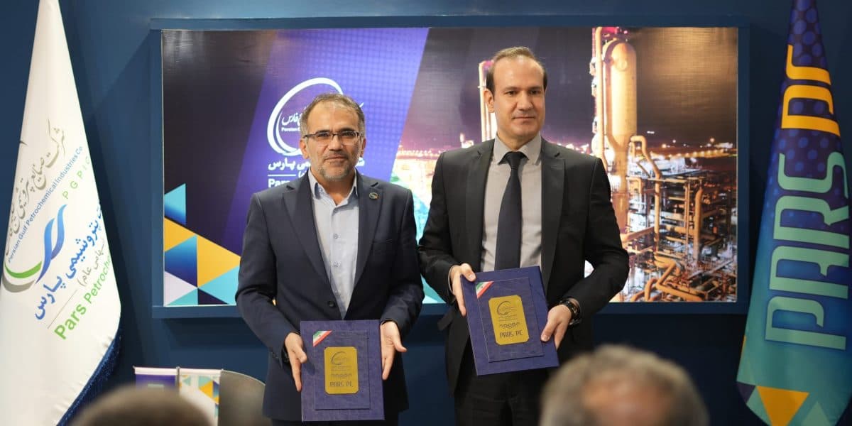Signature du contrat de coopération conjointe entre la société Petrochimie Pars et la société des vibrations industriell